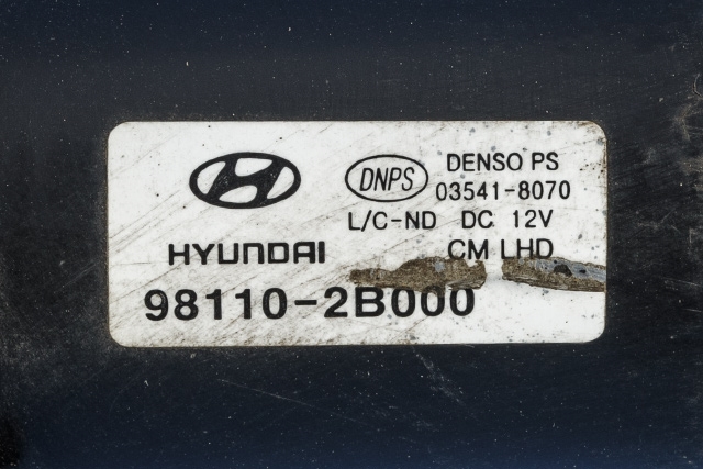 Viskermotor frontrute komplett m/overføring til Hyundai Santa Fe 2006-2009 (Type II, Fase 1)  (DENSO|03541-8070|98110-2B000|)