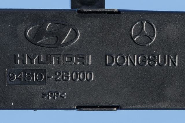 Instrument klokke til Hyundai Santa Fe 2006-2009 (Type II, Fase 1) (HYUNDAI|94510-2B000|)