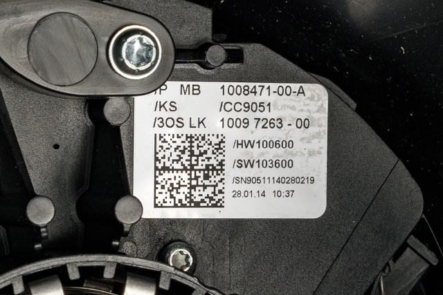 Bryter combi til Tesla Model S 2013-2016 (Fase 1) (TESLA|1008471-00-A|)