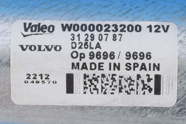 Viskermotor bakrute til Volvo XC60 2008-2013 (Type I, Fase 1)  (VOLVO|31290787|)