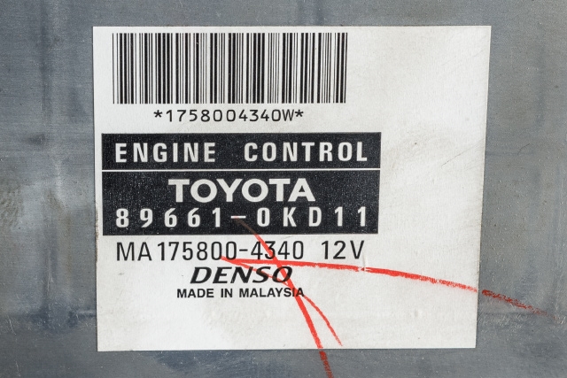 Styreenhet motor til Toyota Hilux 2006-2011 (DENSO|175800-4340|89661-0KD11|)