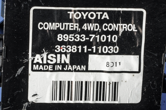 Styreenhet 4WD til Toyota Hilux 2006-2011  (AISIN|363811-11030|89533-71010|)