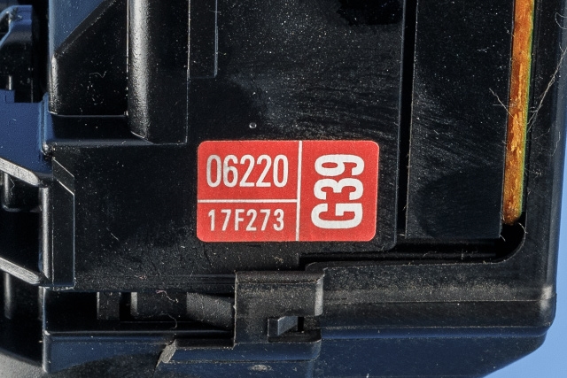 Bryter visker til Toyota Hilux 2006-2011  (TOYOTA|17F273-06220|)