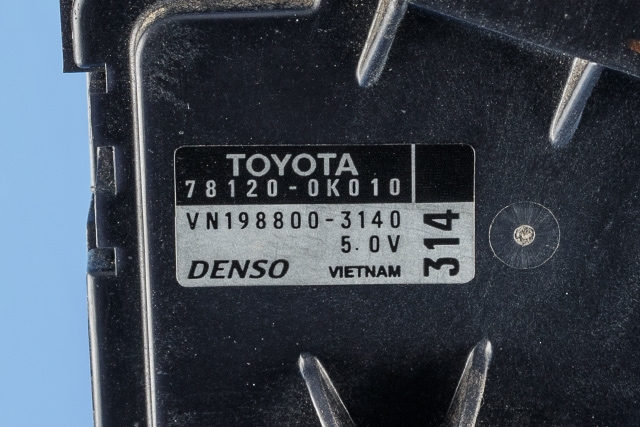 Pedal gass til Toyota Hilux 2006-2011 (DENSO|198800-3140|78120-0K010|)
