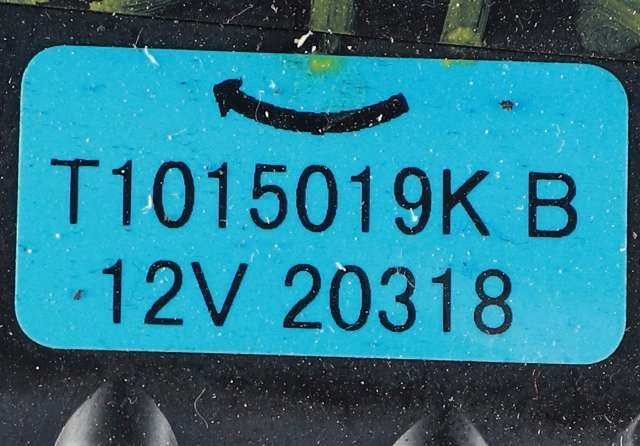 Varmeapparat motor til Nissan Leaf 2011-2017 (Type I)