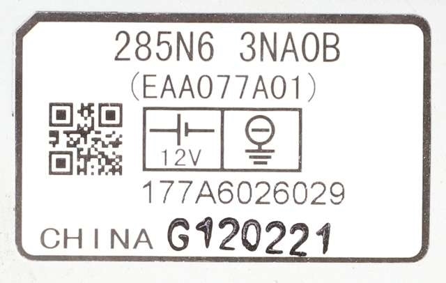 Styreenhet diverse til Nissan Leaf 2011-2017 (Type I) (NISSAN|285N6-3NA0B|)