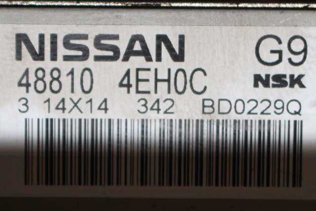 Rattaksel elektrisk servo til Nissan Qashqai 2014-2021 (Type II) (NISSAN|48810-4EH0C|)