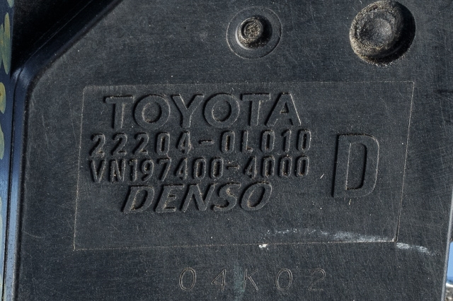 Luftmengde/luftmassemåler til Toyota Hilux 2006-2011  (DENSO|197400-4000|22204-0L010|)