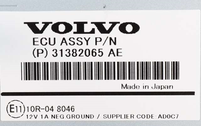 Bilstereo navigasjon skjerm til Volvo V60/V60 CC 2013-2018 (Type I, Fase 2)  (VOLVO|31382065|)