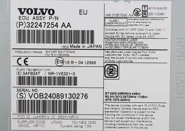 Bilstereo navigasjon spiller til Volvo V60/V60 CC 2013-2018 (Type I, Fase 2)  (VOLVO|32247254|)
