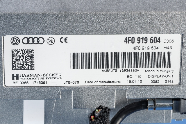 Bilstereo navigasjon skjerm til Audi A5 2007-2016 (Type I) (VAG|4F0 919 604|)
