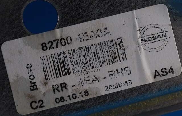 Ruteheis høyre bak til Nissan Qashqai 2014-2021 (Type II) (NISSAN|82700-4EA0A|)