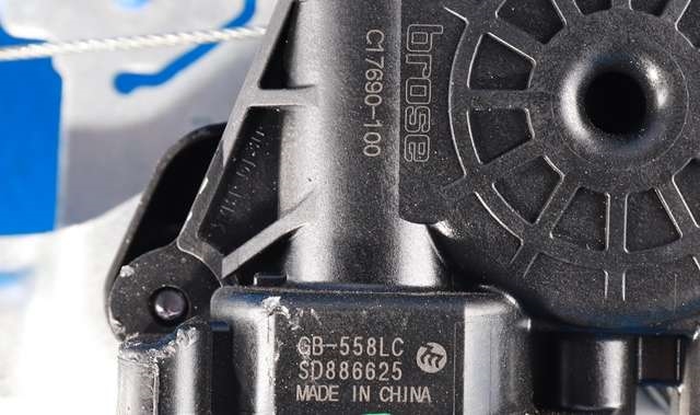 Ruteheis venstre bak til Nissan Qashqai 2014-2021 (Type II) (NISSAN|82701-4EA0A|)