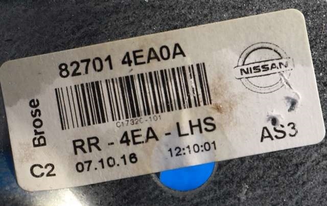 Ruteheis venstre bak til Nissan Qashqai 2014-2021 (Type II) (NISSAN|82701-4EA0A|)