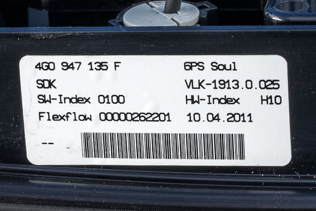 Taklyspanel til Audi A7 2010-2014 (Type I, Fase 1) (VAG|4G0 947 135 F|)