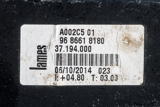 Ruteheis venstre foran til Peugeot 508 2014-2018 (Type I, Fase 2)  (BOSCH|0 130 822 563|96 888082 80|)