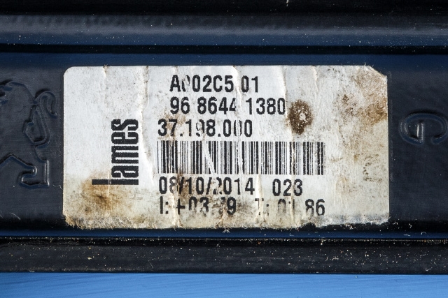 Ruteheis venstre bak til Peugeot 508 2014-2018 (Type I, Fase 2) (BOSCH|0 130 822 569|96 888084 80|)