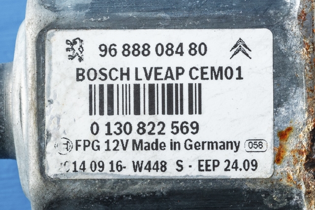 Ruteheis venstre bak til Peugeot 508 2014-2018 (Type I, Fase 2) (BOSCH|0 130 822 569|96 888084 80|)