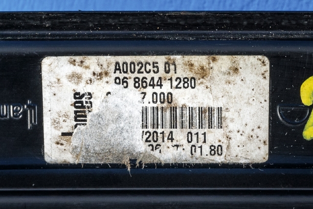 Ruteheis høyre bak til Peugeot 508 2014-2018 (Type I, Fase 2) (BOSCH|0 130 822 568|96 888083 80|)