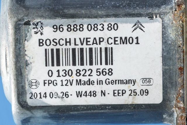 Ruteheis høyre bak til Peugeot 508 2014-2018 (Type I, Fase 2) (BOSCH|0 130 822 568|96 888083 80|)