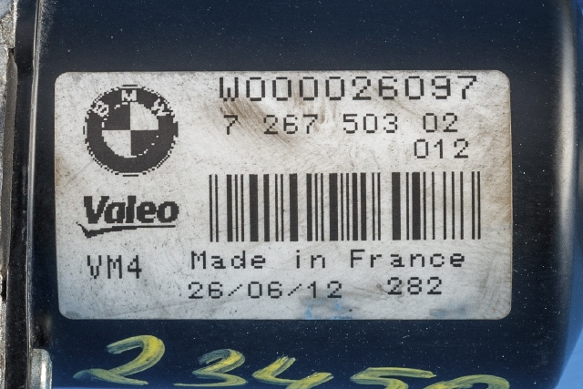 Viskermotor frontrute komplett m/overføring til BMW 3-Serie 2012-2018 (F30/F31/F34) (F30/F31/F34) (BMW|7 267 503|)