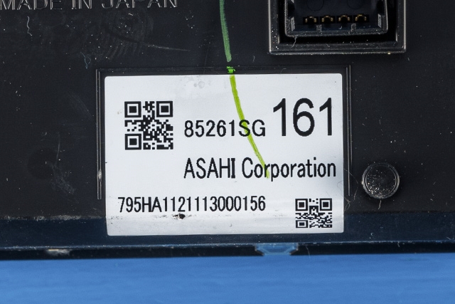 Instrument kjørecomputer til Subaru Forester 2013-2019 (Type IV)  (SUBARU|85261-SG161|)