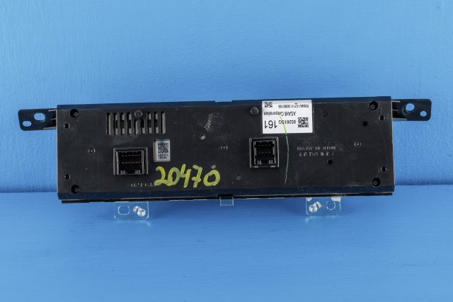 Instrument kjørecomputer til Subaru Forester 2013-2019 (Type IV)  (SUBARU|85261-SG161|)