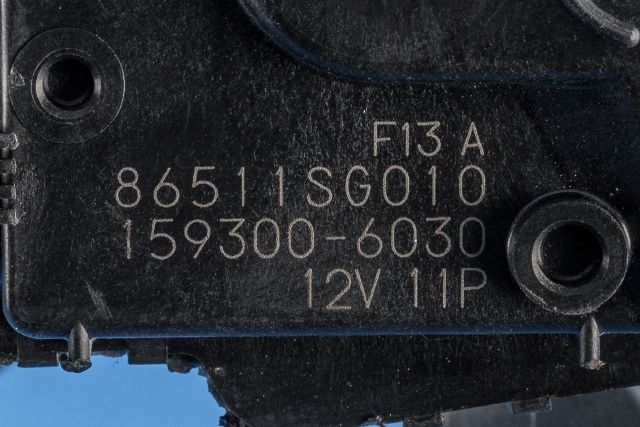 Viskermotor frontrute komplett m/overføring til Subaru Forester 2013-2019 (Type IV) (DENSO|159300-6030|86511-SG010|)