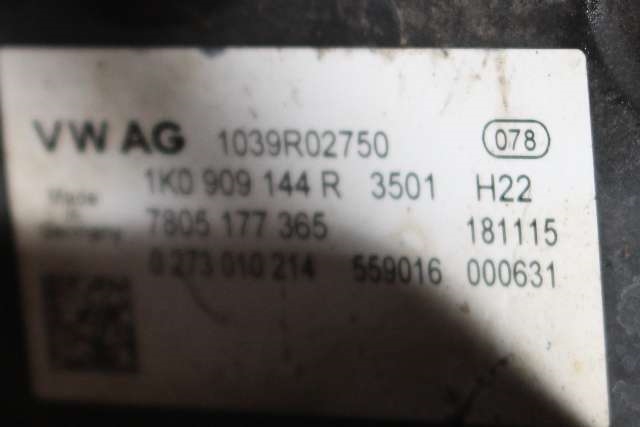 Tannstang elektrisk til VW Caddy 2015-2020 (Type III, Fase 3)  (VAG|1K1 423 051 FE|1K0 909 144 R|)