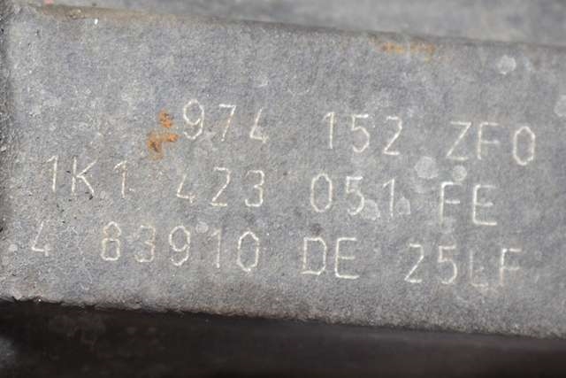 Tannstang elektrisk til VW Caddy 2015-2020 (Type III, Fase 3)  (VAG|1K1 423 051 FE|1K0 909 144 R|)