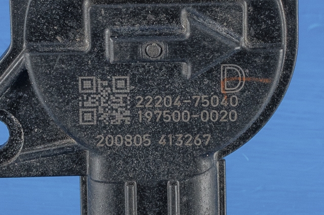 Luftmengde/luftmassemåler til Toyota RAV4 2019-->> (Type V) (DENSO|197500-0020|22204-75040|)