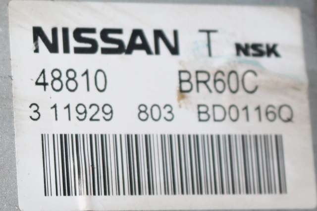Rattaksel elektrisk servo til Nissan Qashqai 2010-2014 (Type I, Fase 2) (NSK|EANCEC-056|)