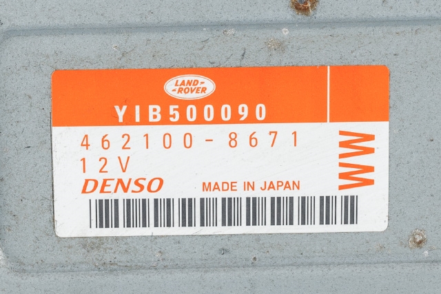 Bilstereo navigasjon spiller til Land Rover Discovery 2005-2009 (Type III)  (DENSO|462100-8671|YIB500090|)