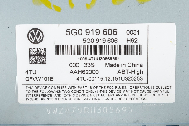 Bilstereo navigasjon betjeningspanel til VW Passat 2015-2019 (Fase 1) (B8) (B8) (VAG|5G0 919 606|)