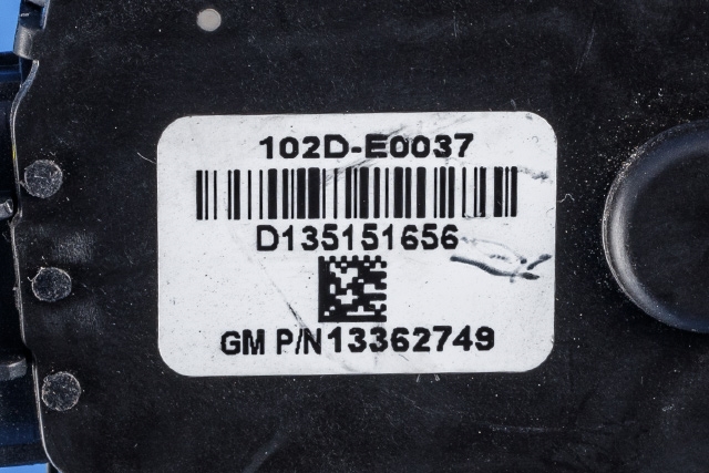 Pedal gass til Opel Meriva B 2010-2017  (GM|13 362 749|)