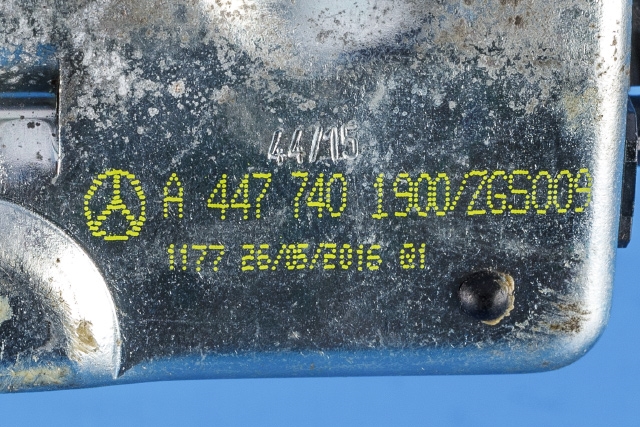 Baklukelås til Mercedes Vito 2014-->> (W447) (W447) (MERCEDES|A 447 740 19 00|)