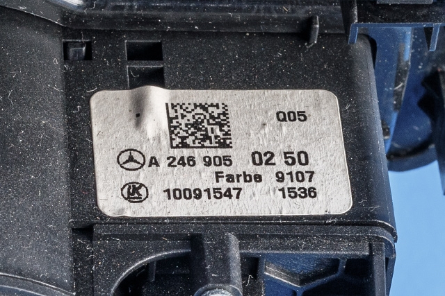 Bryter lys til Mercedes Vito 2014-->> (W447) (W447) (MERCEDES|A 246 905 02 50|)