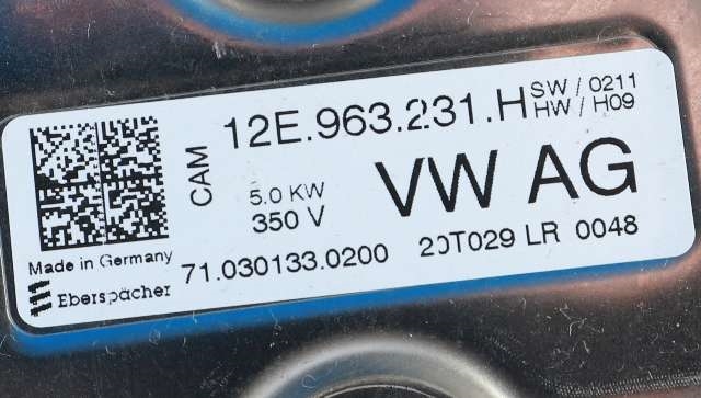 Varmeapparat PTC-heater til Seat Mii electric 2019-->> (VAG|12E 963 231 H|12E 819 013 F|)