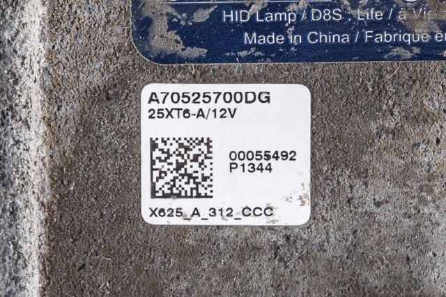 Styreenhet xenon/ballast til Tesla Model S 2013-2016 (Fase 1)