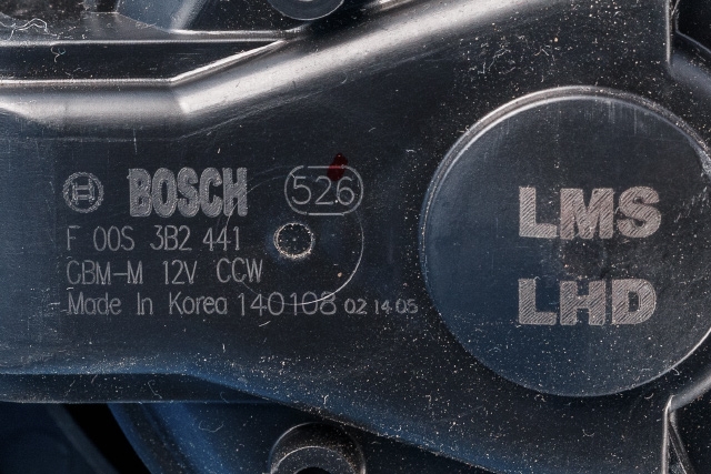Varmeapparat motor til Tesla Model S 2013-2016 (Fase 1)  (BOSCH|F 00S 3B2 441|)