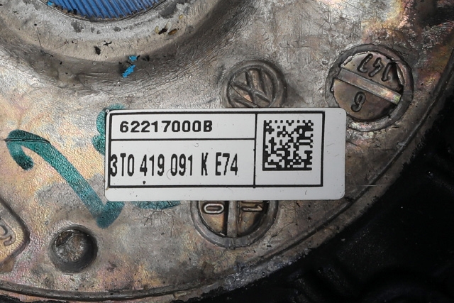 Ratt til Škoda Superb 2008-2015 (Type II)  (VAG|3T0 419 091 K|)