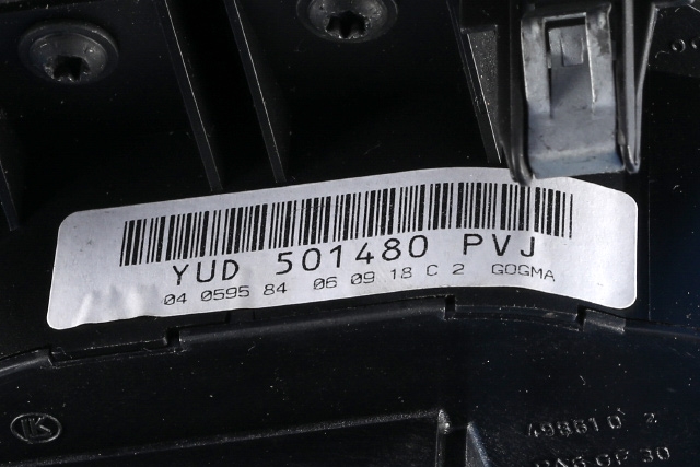 Dashbord friskluftdyse venstre til Land Rover Discovery 2005-2009 (Type III)  (LAND ROVER|JBD500210XXX|)
