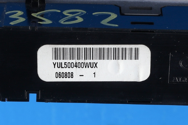 Bryter nødblink til Land Rover Discovery 2005-2009 (Type III) (LAND ROVER|YUL500400WUX|)
