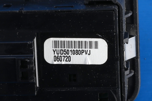 Bryter ruteheis til Land Rover Discovery 2005-2009 (Type III)  (LAND ROVER|YUD501080PVJ|)