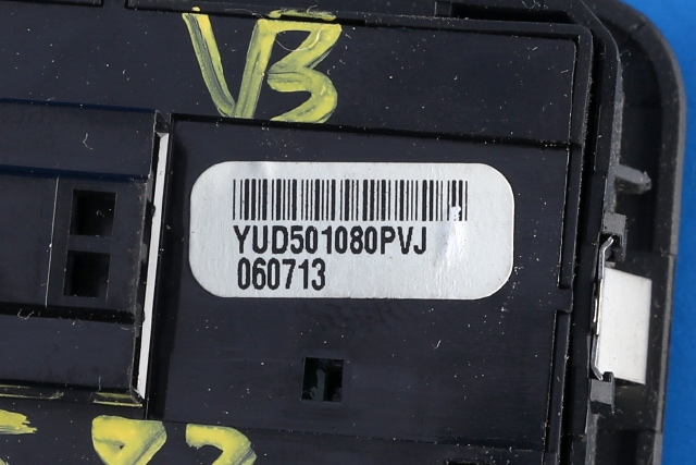 Bryter ruteheis til Land Rover Discovery 2005-2009 (Type III)  (LAND ROVER|YUD501080PVJ|)