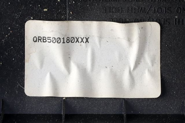Ratt deksler til Land Rover Discovery 2005-2009 (Type III)  (LAND ROVER|QRB500180XXX|)