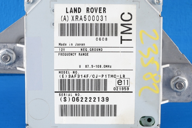 Antenne forsterker til Land Rover Discovery 2005-2009 (Type III) (LAND ROVER|XRA500031|)