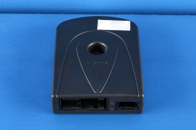 Styreenhet bluetooth til Land Rover Discovery, 2005-2009 (Type III) (LAND ROVER|XVJ500420)