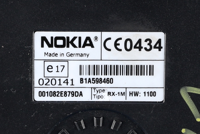 Styreenhet bluetooth til Land Rover Discovery 2005-2009 (Type III) (LAND ROVER|XVJ500420|)