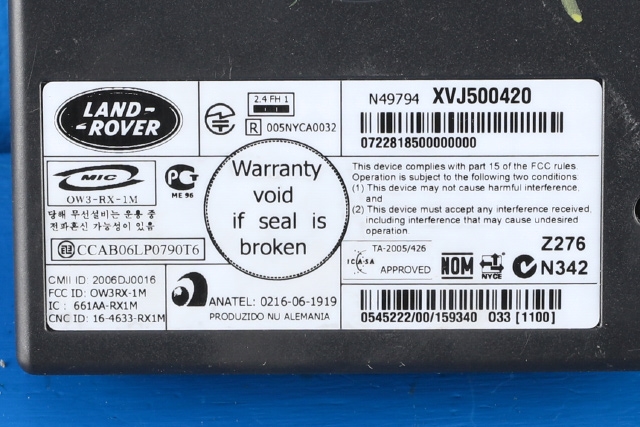 Styreenhet bluetooth til Land Rover Discovery 2005-2009 (Type III) (LAND ROVER|XVJ500420|)